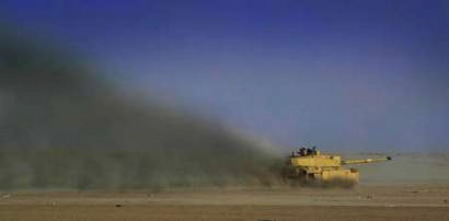 1047933765.3825467500