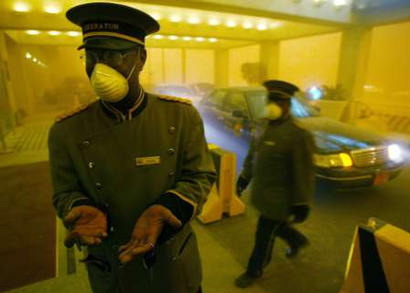 1047501087.3758383207